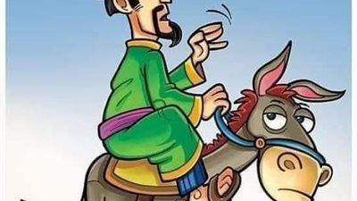 article